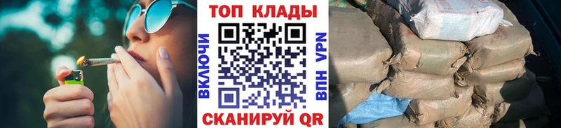 Купить закладку Порхов Кокаин  Каннабис  Альфа ПВП  ГАШИШ  АМФ  Мефедрон 
