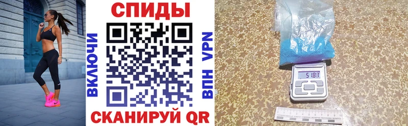 наркошоп  Порхов  АМФ Розовый 