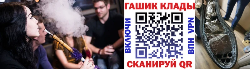 ГАШ 40% ТГК  Порхов 
