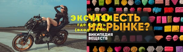 дживик Семикаракорск