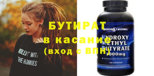 гашик Алексеевка
