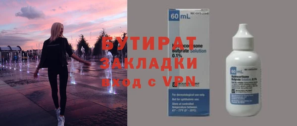 apvp Алексин