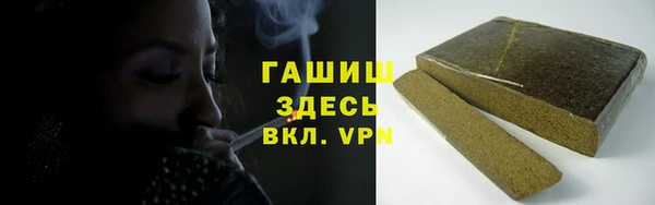 apvp Алексин