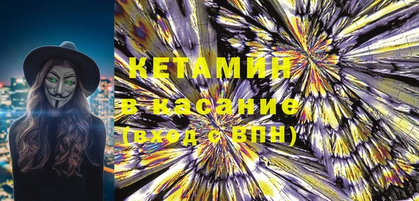 гашик Алексеевка