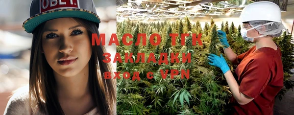 таблы Семёнов