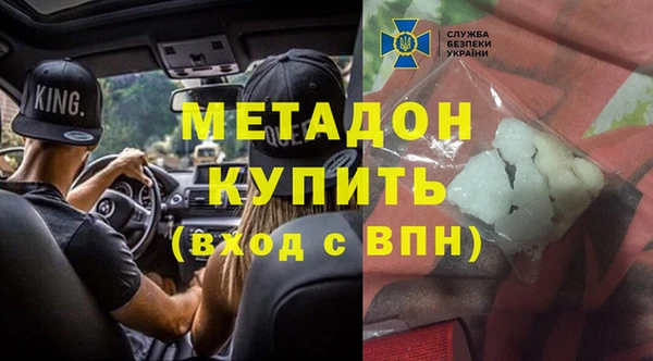 гашик Алексеевка