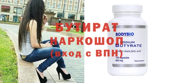 apvp Алексин