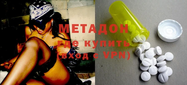apvp Алексин